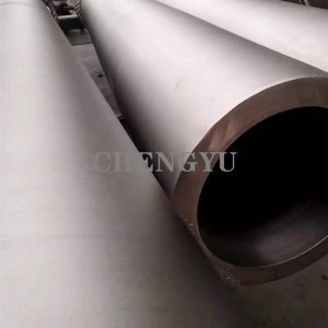 Buy cheap Cold Drawing TP316L Stainless Steel Seamless Pipe With Sandblasting Finish from wholesalers