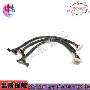 Buy cheap D - Cart Inner If Cable Smt Parts SM-DC003 CNSMT J9083003A With CE Certification from wholesalers