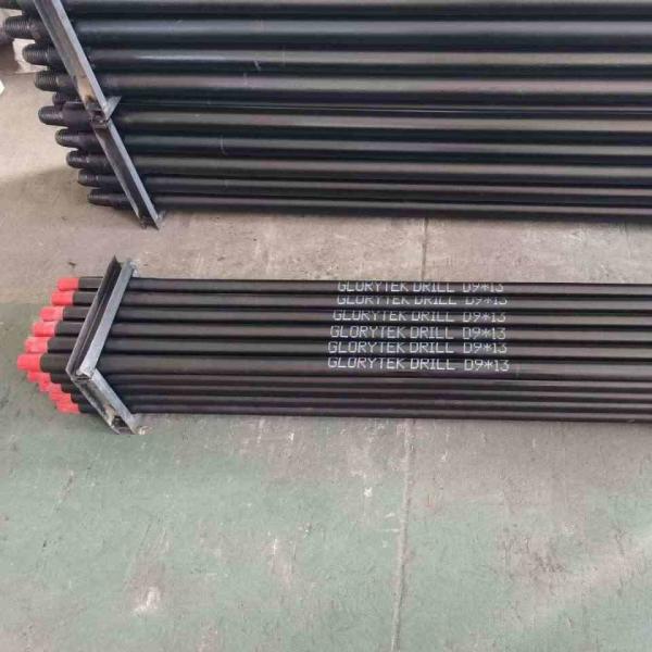 Buy cheap Construction HDD Drill Rod For Horizontal Directional Drilling Rig from wholesalers