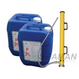 Buy cheap 20L Marine Fire Extinguisher Portable Foam Applicator PQ8. C For Fire Fighting from wholesalers