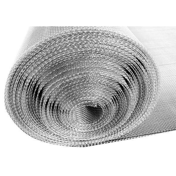 Buy cheap 1m X 1m 50 Mesh 30 Mesh Fine Filter Mesh 0.45mm Aperture from wholesalers