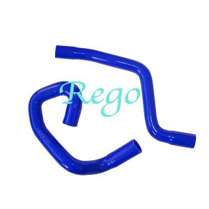 Buy cheap High Temperature Radiator Silicone Hose Kits For FORD FOCUS 1.8/2.0/ Duratec / MAZDA MZR from wholesalers