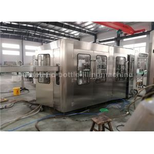 Buy cheap SS304 Plastic Bottled Mango Juice Packing Machine / Juice Bottling Plant from wholesalers