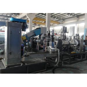 Buy cheap Film Plastic Recycling Granulator two Stage Bopp Film Pelletizing Machine product