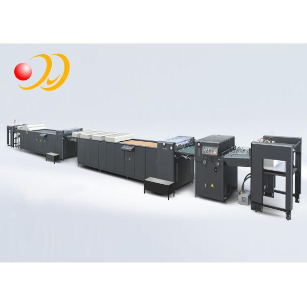 Quality Coating Line UV Coater Machine , UV Varnish Coating Machine for sale