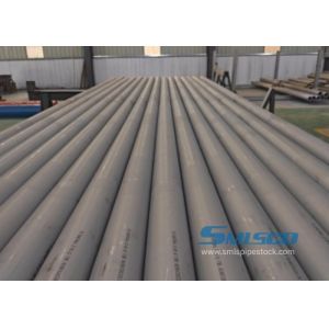 Buy cheap UNS S31803 2205 Seamless Stainless Steel Pipe ASTM A790 from wholesalers