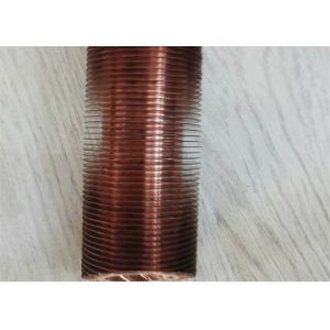 Buy cheap JISH3300 C12000 Refrigerator Copper Tube Pipe semi hard Annealing from wholesalers