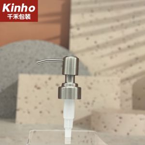 Buy cheap Customized Empty Bathroom Soap Pump Polished Cosmetic Metal Soap Lotion Bottle Pump from wholesalers