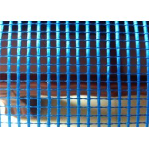 Buy cheap Blue Reinforcement Heat Insulation Fiberglass Reinforcing Mesh from wholesalers