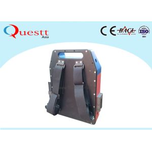 Buy cheap Backpack 50W Portable Laser Rust Removal Machine 0 - 7000mm/min from wholesalers