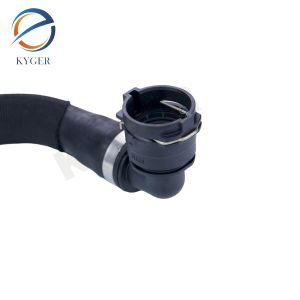 Buy cheap Engine Cooling System Return Hose LR093724 T2H20156 Cooling Water Pipe For Jaguar XE F-PACE Land Rover Range Rover Velar 2017 from wholesalers