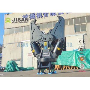 Pulverizer Rock Crusher Concrete Crushing Excavator Attachment Stone Hydraulic