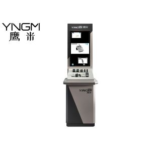 Buy cheap Z1 Intelligent Interactive Showcase Play Videos And Introductions from wholesalers