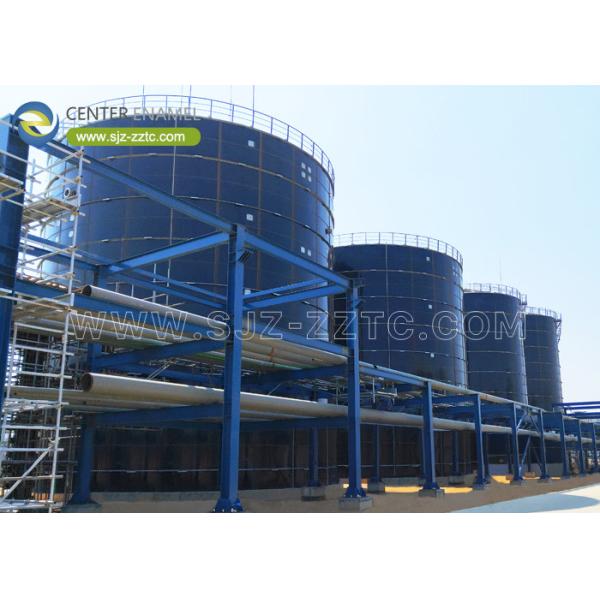 Buy cheap Center Enamel Powers Serbia's Biogas Advancement with Certified CSTR Reactor Tanks from wholesalers