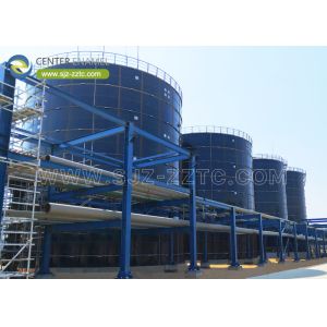 Buy cheap Center Enamel Powers Serbia's Biogas Advancement with Certified CSTR Reactor Tanks from wholesalers
