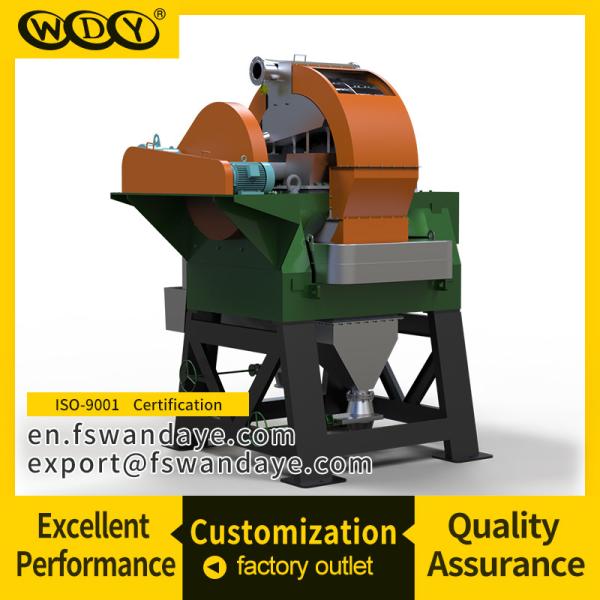 Buy cheap Water Cooling Magnetic Separator Machine Wet High Intensity Magnetic Separators raw mine feldspar quartz from wholesalers