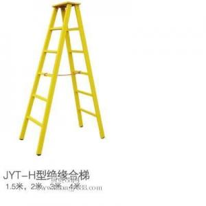 Buy cheap POWER Glass Fiber double sides step ladder product