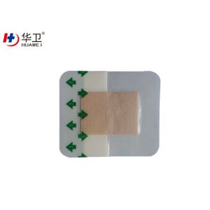 Buy cheap Transparent Breathable Adhesive Wound Dressing with non-adherent pad from wholesalers