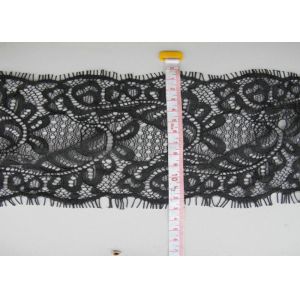 Buy cheap White Eyelash Lace Trim , OEM / ODM Custom Offer CY-HB0230 from wholesalers