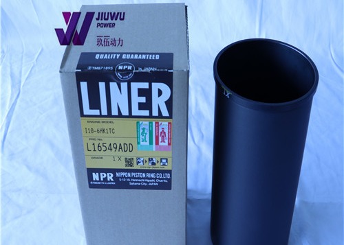 Quality NPR Excavator Spare Parts 4HK1 6HK1 4BG1 Piston Liner for sale