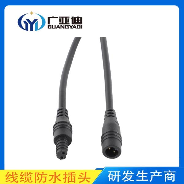 2pin Customize Mini M6 Quick Connect Male Female Connector With Single