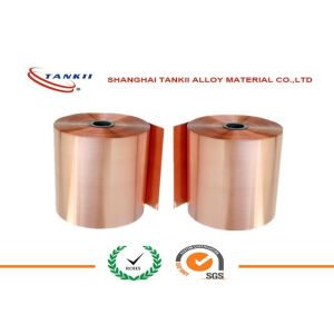 Buy cheap Super C10200 C1020 Cu - OF Copper Metal Sheets C103 C110 C12010 C10110 0.001 - 5mm * 0.5 - 600mm from wholesalers