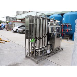 Buy cheap Automatic Seawater Desalination Equipment Water Purification System For Ship from wholesalers