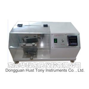 Buy cheap LCD Ctronl Downproof Textile Testing Equipment , Fabric Testing Machine from wholesalers