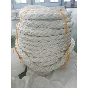 Buy cheap Hawser Rope Mono Polypropylene Marine Rope 8 Strand Customized 60mm from wholesalers