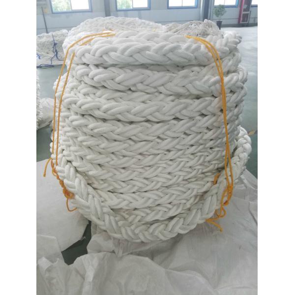 Buy cheap Hawser Rope Mono Polypropylene Marine Rope 8 Strand Customized 60mm from wholesalers