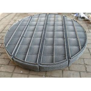 Buy cheap 2205 100Mm 144Kg/M3 Wire Mesh Demister Pad Liquid Filtration from wholesalers