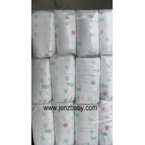 Buy cheap 2021 Cheap sap paper baby diaper in china from wholesalers