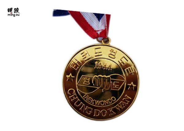 Buy cheap Gold Plating Custom Award Medals For Sporting And Big Event With Ribbon from wholesalers