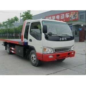 Buy cheap Highway Wrecker Tow Truck from wholesalers