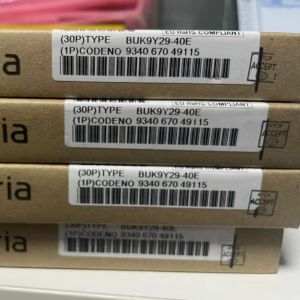 Buy cheap BUK9Y29-40E 	 MOSFET N-CH 40V 25A LFPAK56 from wholesalers