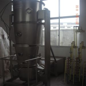Buy cheap Feed Additives Fluid Bed Coating Process For Granules Pellets Pills Powder Coating Machine from wholesalers