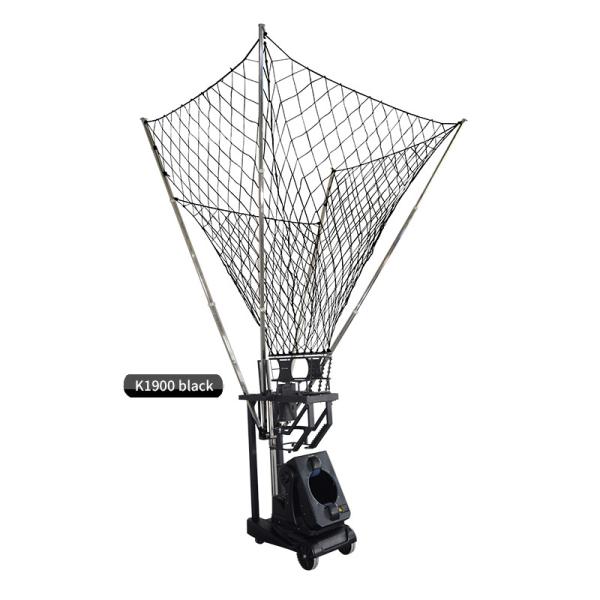 Buy cheap K1900 Basketball Shooting Rebounder Adjustable Speed And Frequency from wholesalers