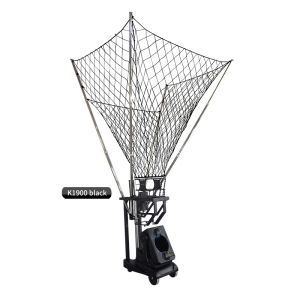 Buy cheap K1900 Basketball Shooting Rebounder Adjustable Speed And Frequency from wholesalers