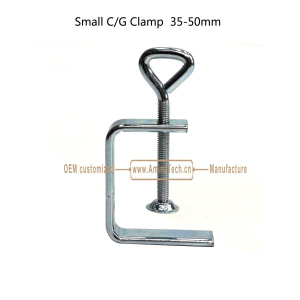 Quality Small C/G Clamp  35-50mm     Work Size: 48mm  / 65mm Woodworking Clip for sale
