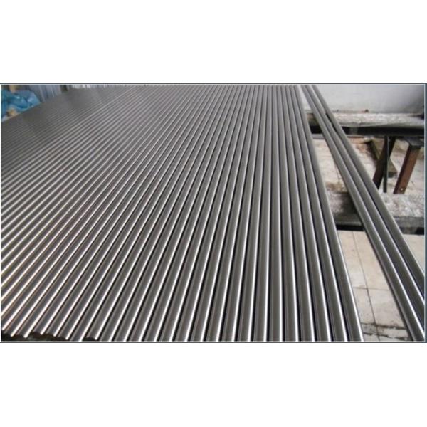 Buy cheap Customized Precision CK45 Induction Hardened Bar For Hydraulic Cylinder from wholesalers