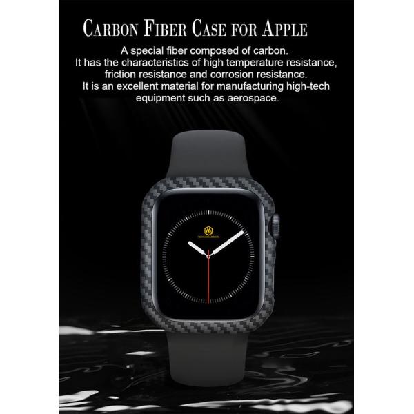 Wear Resistant Luxury 100% Carbon Fibre Apple Watch Case