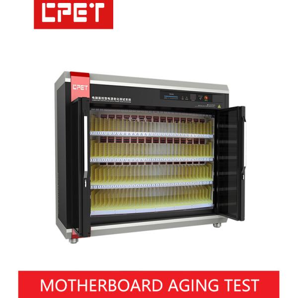 High Power Aging Test Chamber with Dynamic Load Mode Over-Temperature Protection
