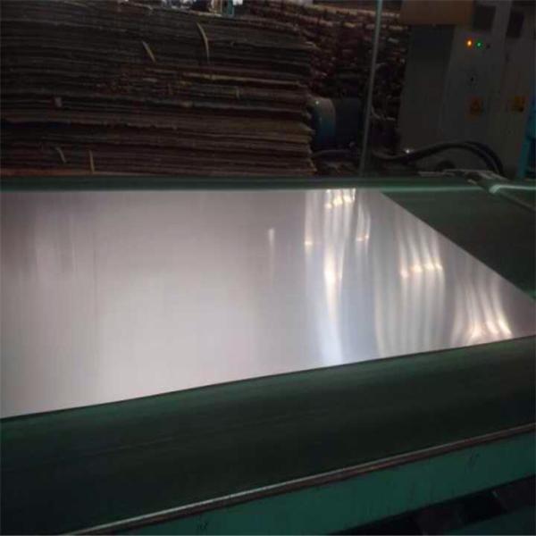 Buy cheap C R Stainless Steel Sheets Prime Quality spec 1220mm X 2,440 316l 2b trim Edge made in china from wholesalers