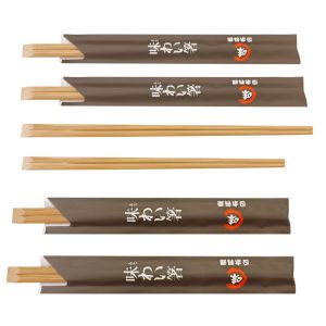 Buy cheap 2023 Popular Carbonized Natural Bamboo Chopsticks Chopsticks Grade AB from wholesalers