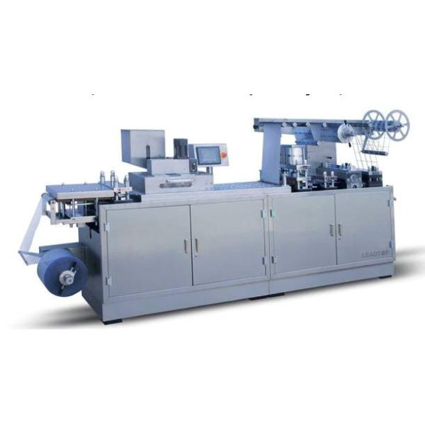 Quality PLC Controlled Multifunction Blister Packing Machine For Aluminum Plastic Blister Packaging for sale