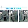 Buy cheap Trade assurance! cryolipolysis fast slimming equipment cool sculpting fat freezing machine from wholesalers