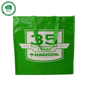 Buy cheap Tile Plastic 70gsm 30x12x39.5cm CMKY Polypropylene Woven Bag product