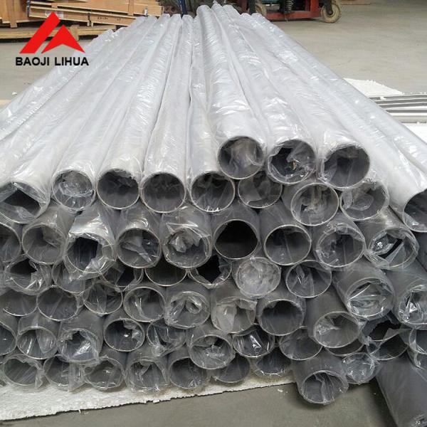 Buy cheap ASTM B338 Gr2 Seamless Heat Exchanger Titanium Tube Rolling Annealing from wholesalers