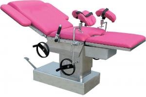 Buy cheap Medical Hydraulic Gynecological Chair For Women With 4 Castor from wholesalers