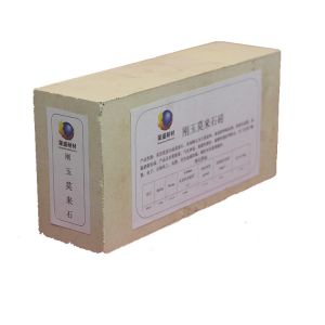Buy cheap JM23 JM26 Refractory Mullite Insulation Brick from wholesalers